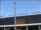 Ubon International!